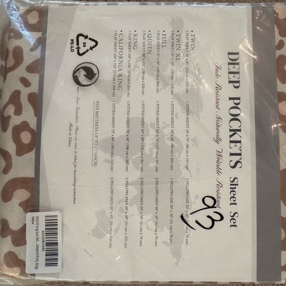 Leopard Print King Sheet Set - Brown and Cream - Picture 3 of 3